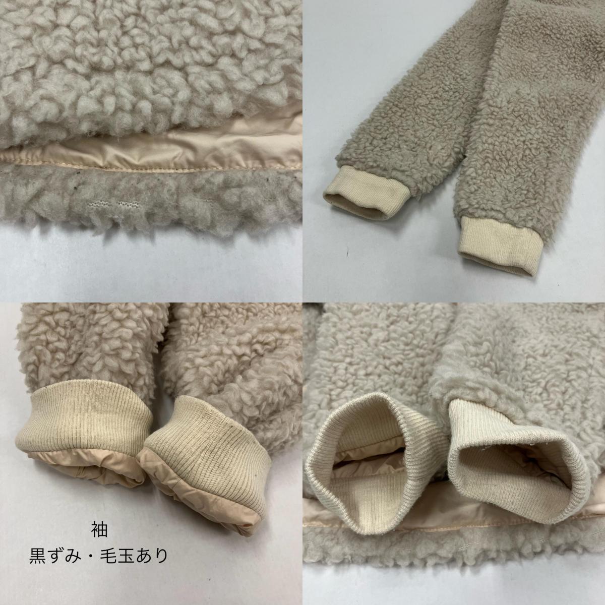 patagonia | パタゴニア その他トップス 65415FA21 ホワイト サイズ：XL【イオン広店】