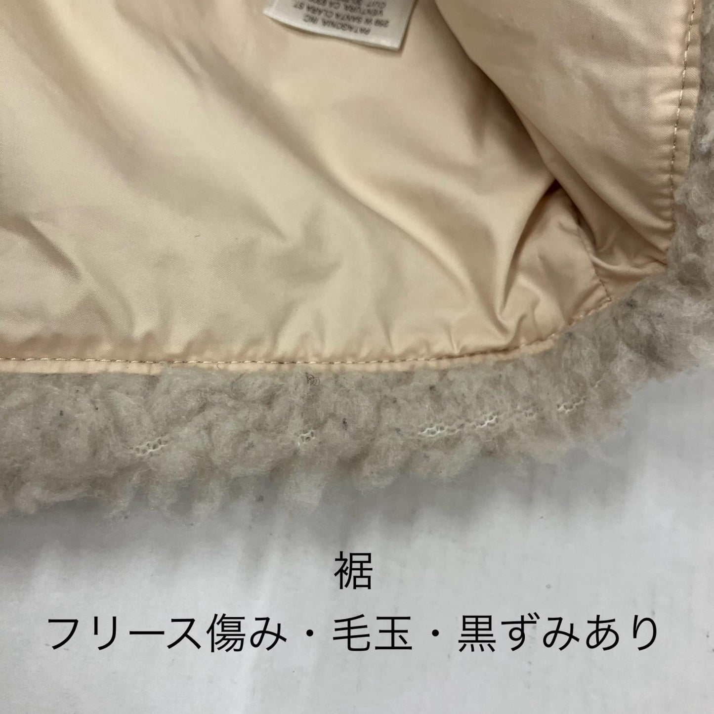 patagonia | パタゴニア その他トップス 65415FA21 ホワイト サイズ：XL【イオン広店】