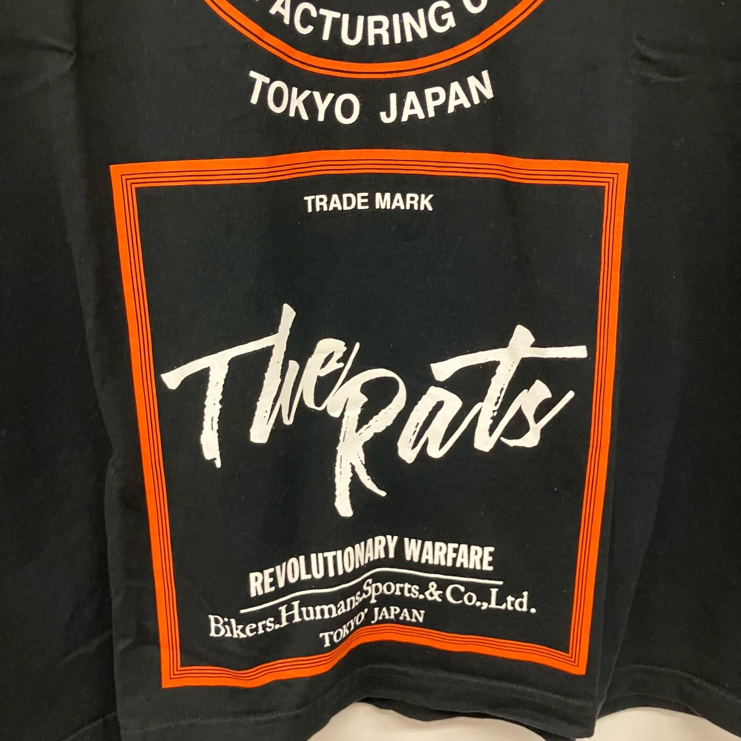 RATS | ラッツ BIG LOGO TEE 半袖Ｔシャツ 22RT-0602 ブラック サイズ：M【イオン広店】