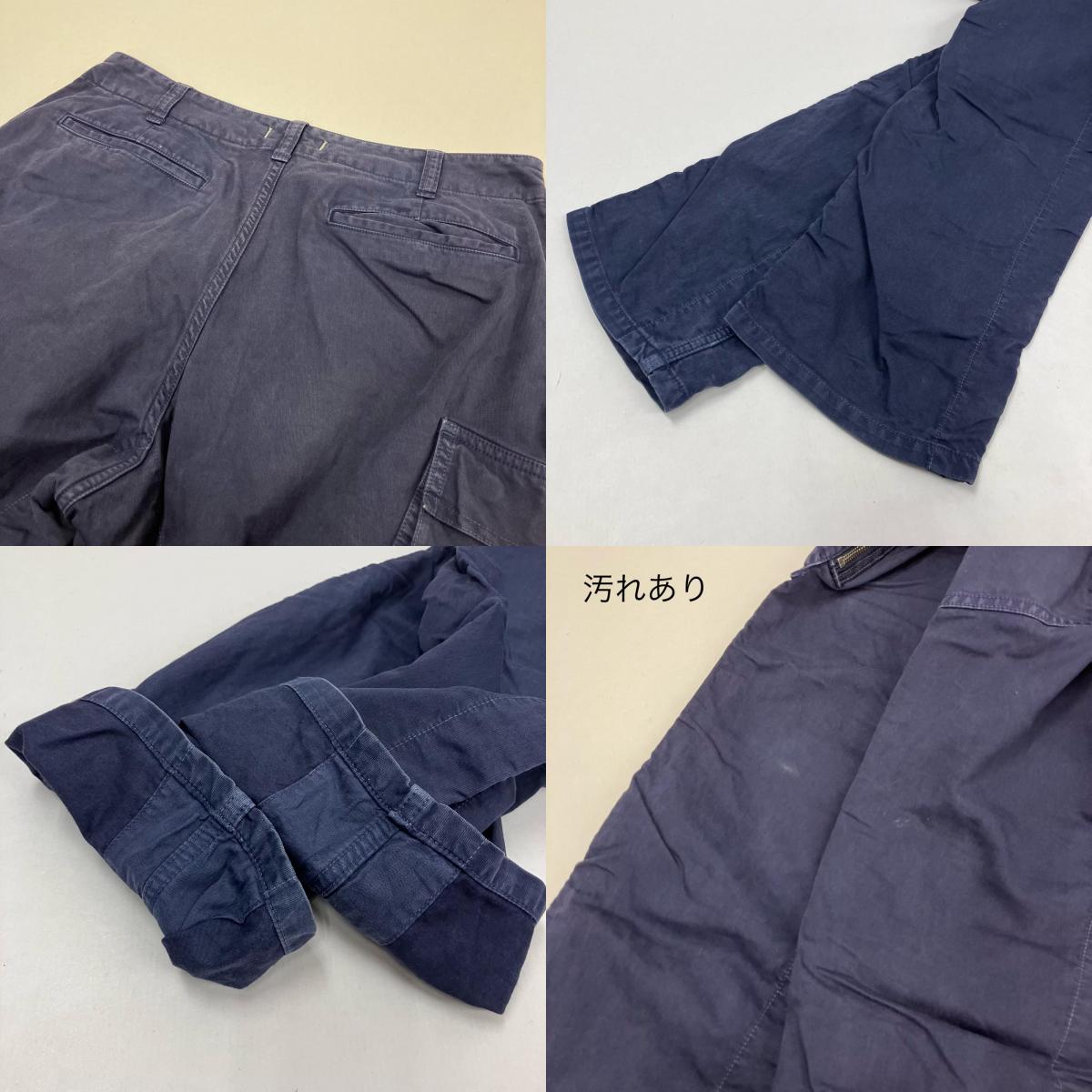 nonnative | ノンネイティブ SOLDIER 6P TROUSERS カーゴパンツ NN-P4235 ネイビー サイズ：2【イオン広店】