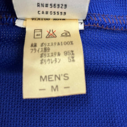 NIKE | ナイキ ジャージ L160021 ネイビー サイズ：M【イオン広店】