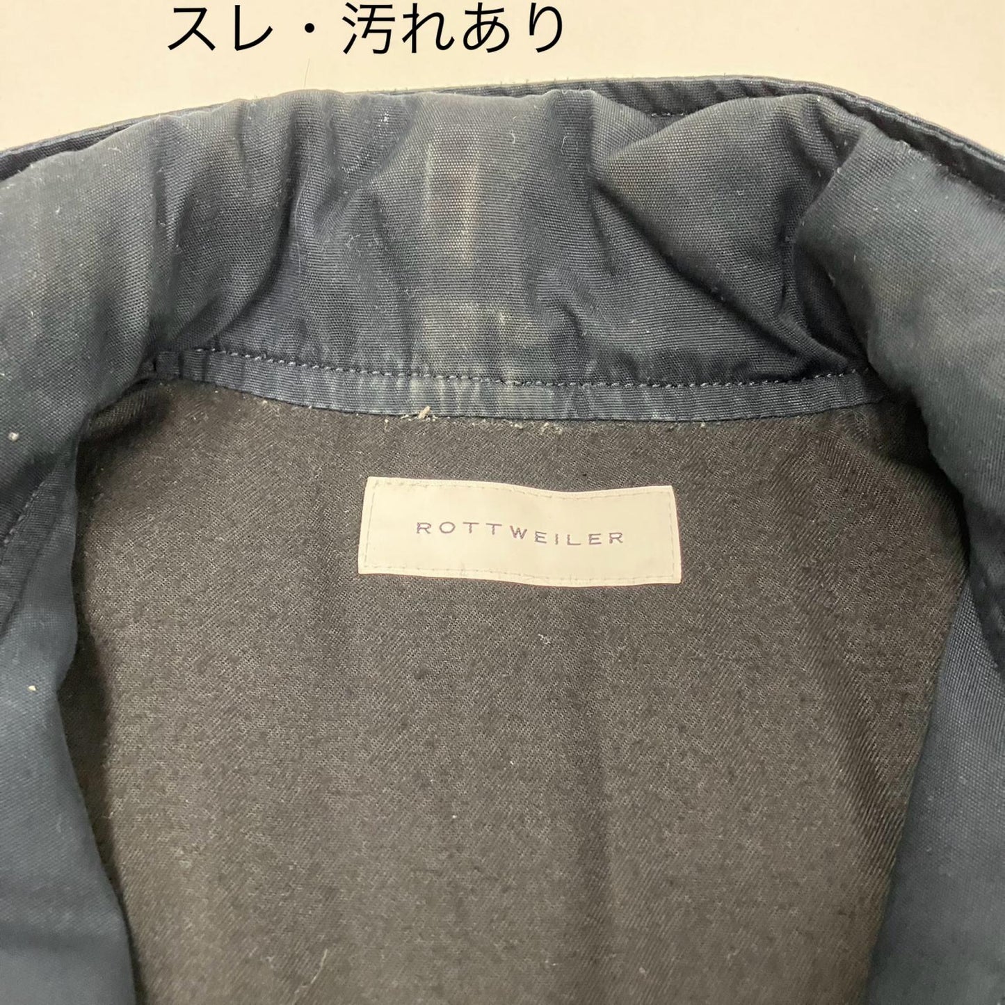 ROTTWEILER | ロットワイラー その他アウター ネイビー サイズ：M【イオン広店】