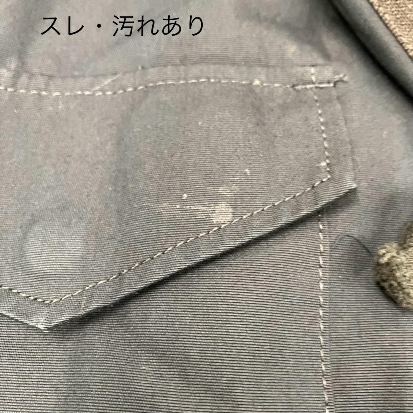 ROTTWEILER | ロットワイラー その他アウター ネイビー サイズ：M【イオン広店】