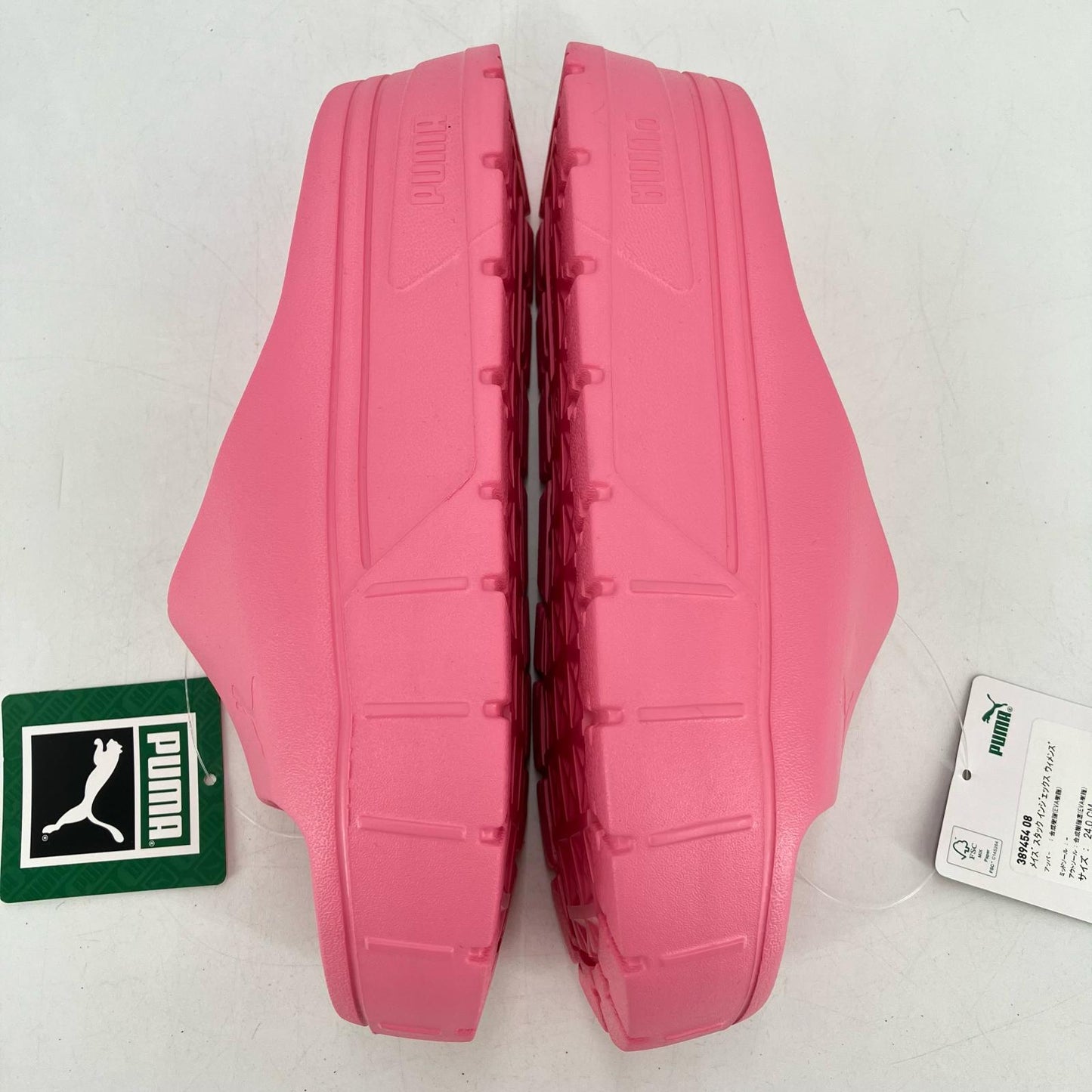 PUMA | プーマ MAYZE STACK INJEX WNS サンダル 389454 08 ピンク 24cm【イオン広店】