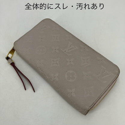 LOUIS VUITTON | ルイ・ヴィトン ジッピーウォレット 長財布 M69142【イオン広店】