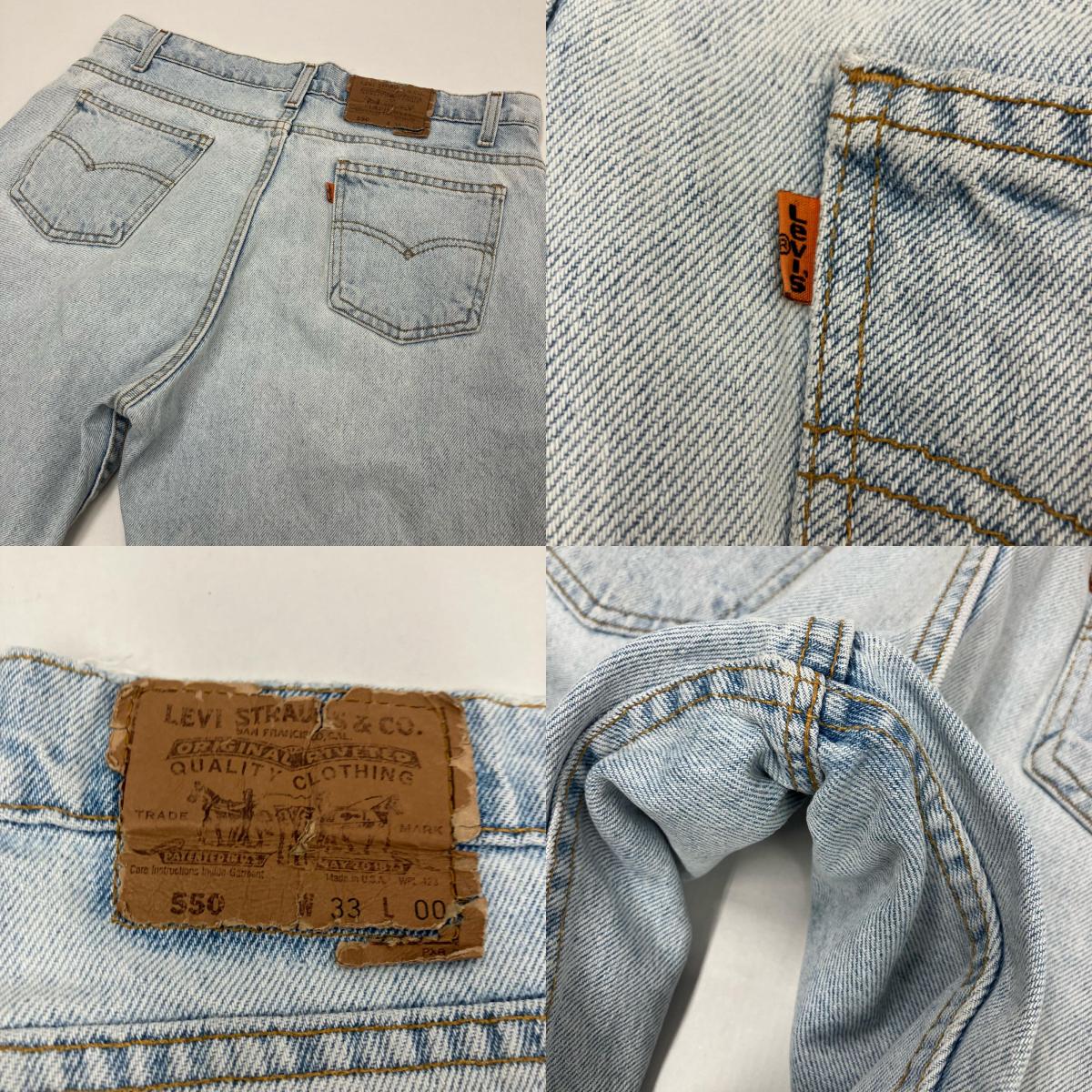 Levi's | リーバイス オレンジタブ ショートパンツ 36550-0234 インディゴ サイズ：33【イオン広店】