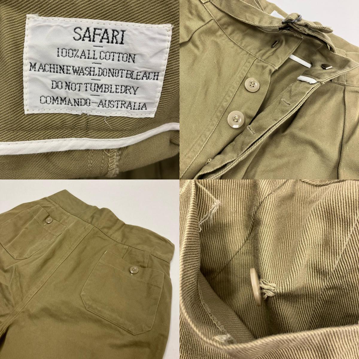 グルカショーツ ショートパンツ カーキ【イオン広店】