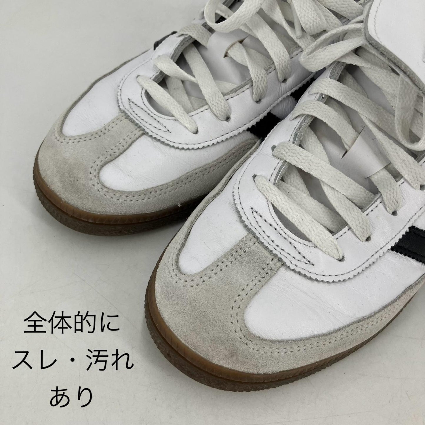 adidas Originals | アディダスオリジナルス HANDBALL SPEZIAL スニーカー IH2291 ホワイト 28cm【イオン広店】