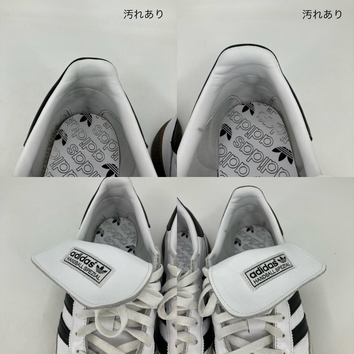 adidas Originals | アディダスオリジナルス HANDBALL SPEZIAL スニーカー IH2291 ホワイト 28cm【イオン広店】