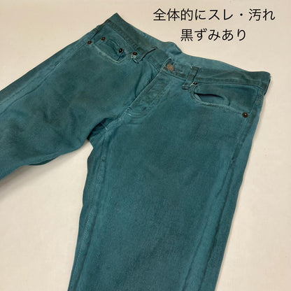 HYSTERIC GLAMOUR | ヒステリックグラマー ストレートパンツ デニムパンツ 4AP-2492 グリーン サイズ：30【イオン広店】