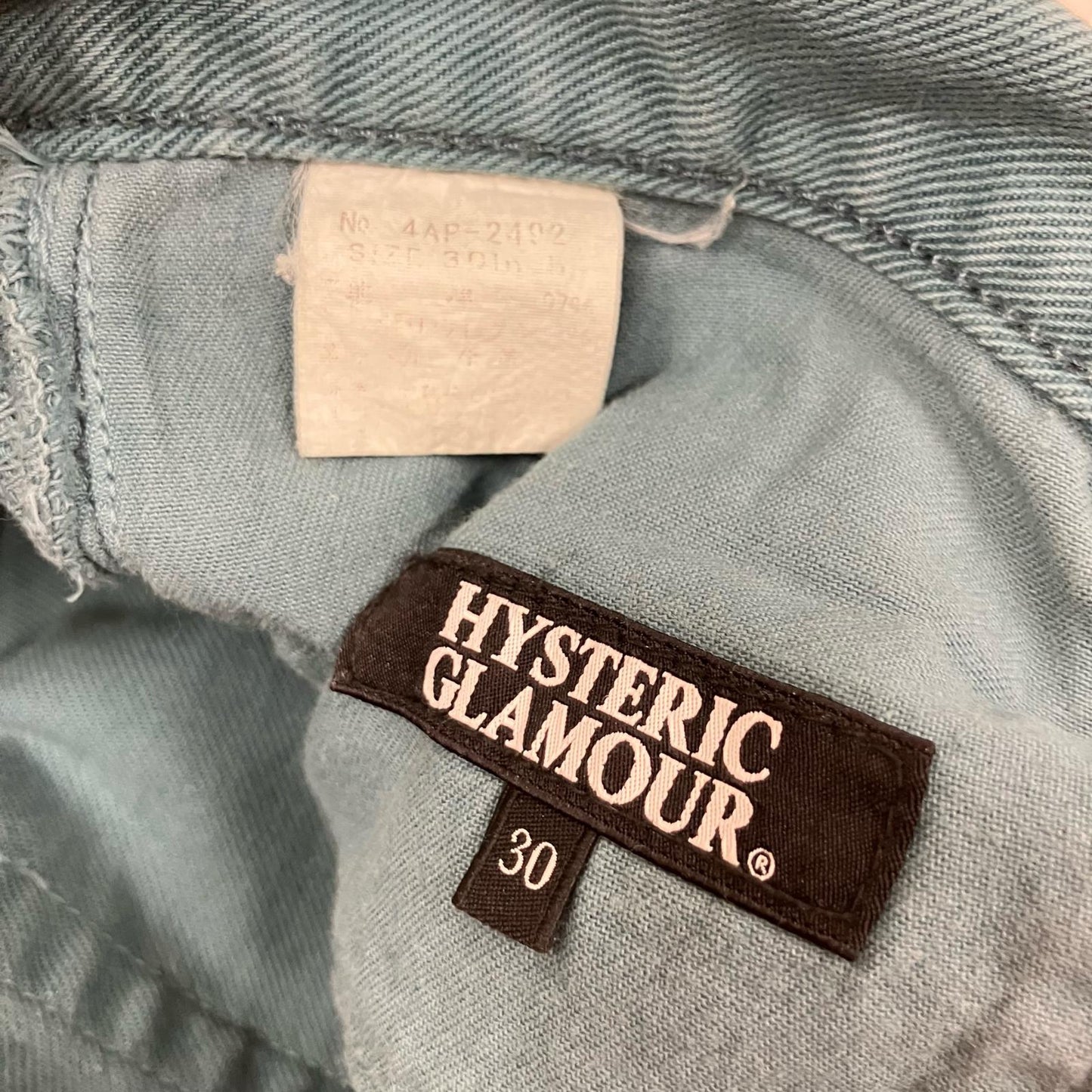 HYSTERIC GLAMOUR | ヒステリックグラマー ストレートパンツ デニムパンツ 4AP-2492 グリーン サイズ：30【イオン広店】