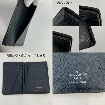 LOUIS VUITTON | ルイ・ヴィトン オーガナイザー･ドゥ ポッシュ カードケース M60642【イオン広店】