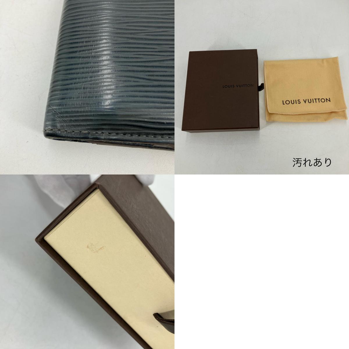 LOUIS VUITTON | ルイ・ヴィトン ポルトフォイユ･ミュルティプル 二つ折り財布 M60662【イオン広店】