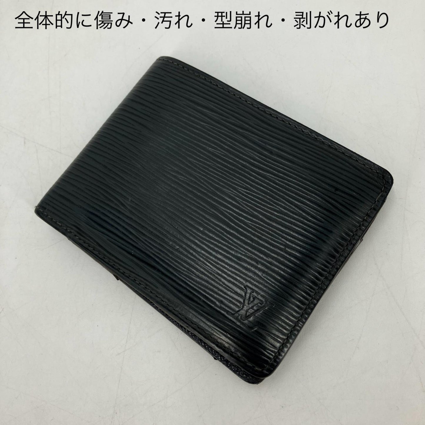 LOUIS VUITTON | ルイ・ヴィトン ポルトフォイユ･ミュルティプル 二つ折り財布 M60662【イオン広店】