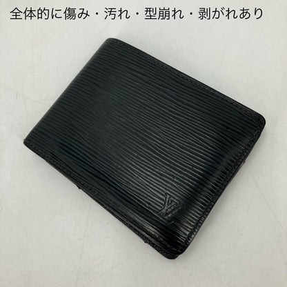 LOUIS VUITTON | ルイ・ヴィトン ポルトフォイユ･ミュルティプル 二つ折り財布 M60662【イオン広店】