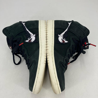 NIKE SB | ナイキエスビー OSKI × Nike SB Shark Dunk High Pro スニーカー CI2692-001 ブラック 26cm【イオン広店】