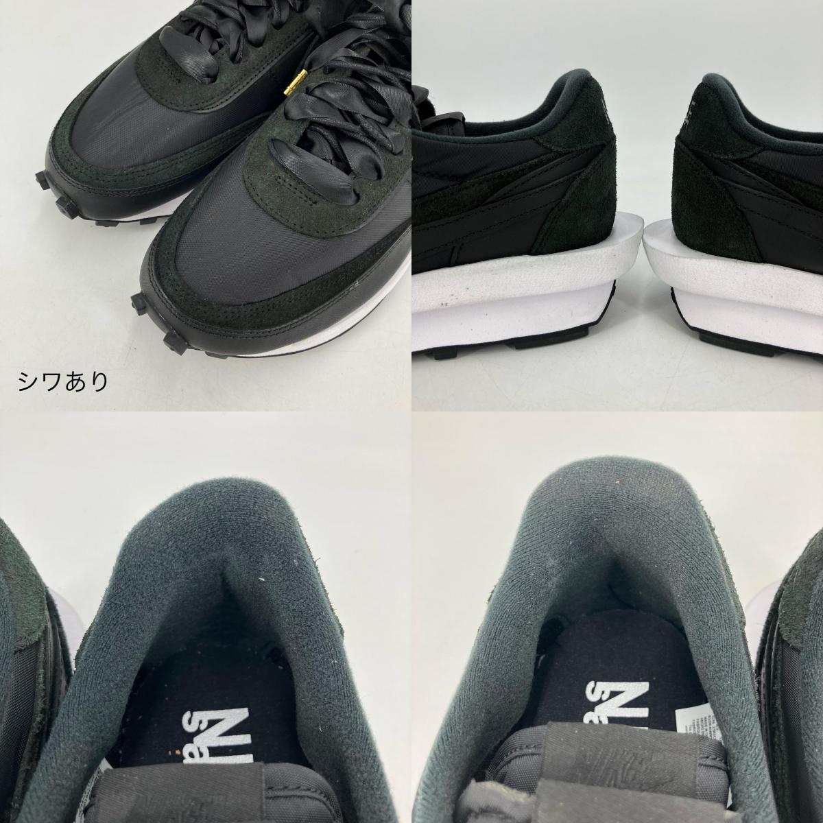 NIKE | ナイキ sacai × Nike LDV Waffle スニーカー BV0073-002 ブラック 29cm【イオン広店】