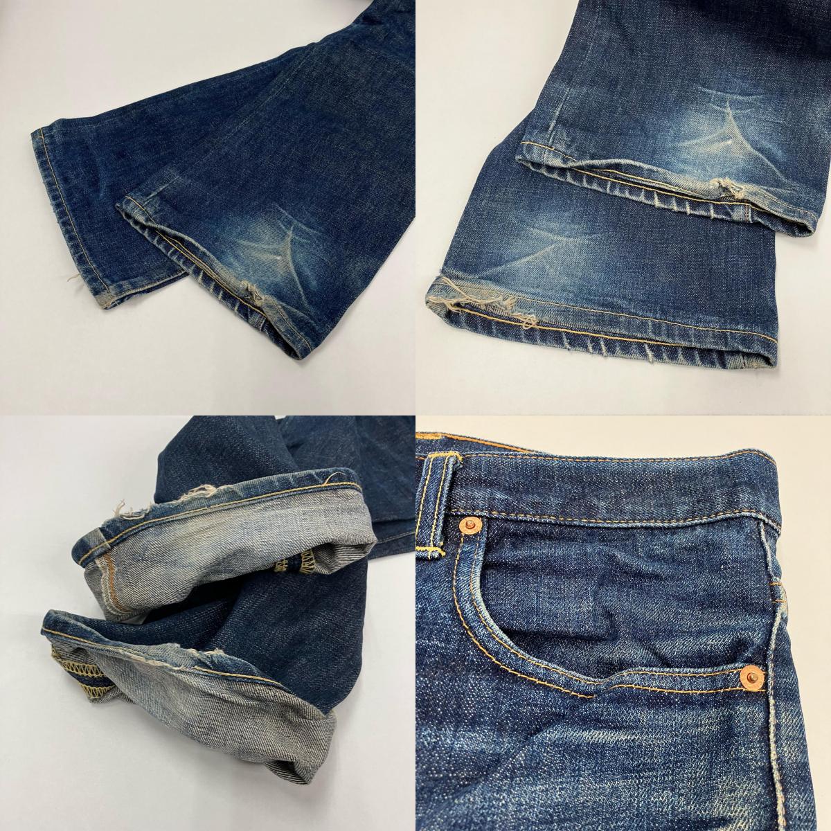 Levi's | リーバイス 517 デニムパンツ 71517 0017 インディゴ【イオン広店】