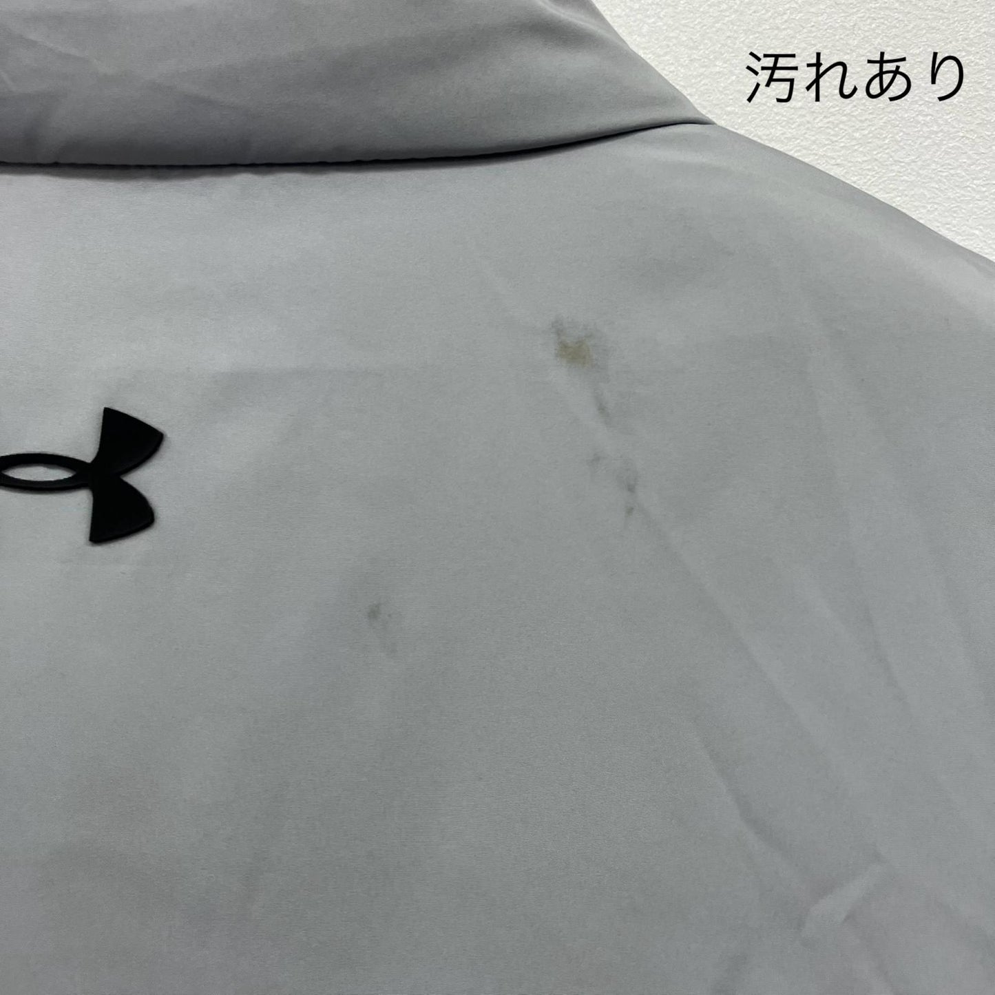 UNDER ARMOUR | アンダーアーマー コールギア リアクター ハイブリッドベスト ベスト グレー サイズ：XXL【イオン広店】