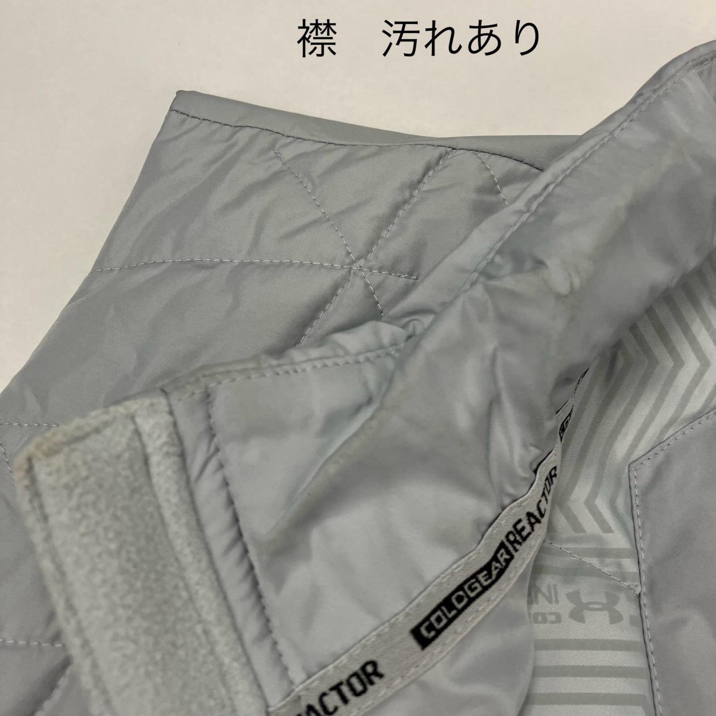 UNDER ARMOUR | アンダーアーマー コールギア リアクター ハイブリッドベスト ベスト グレー サイズ：XXL【イオン広店】