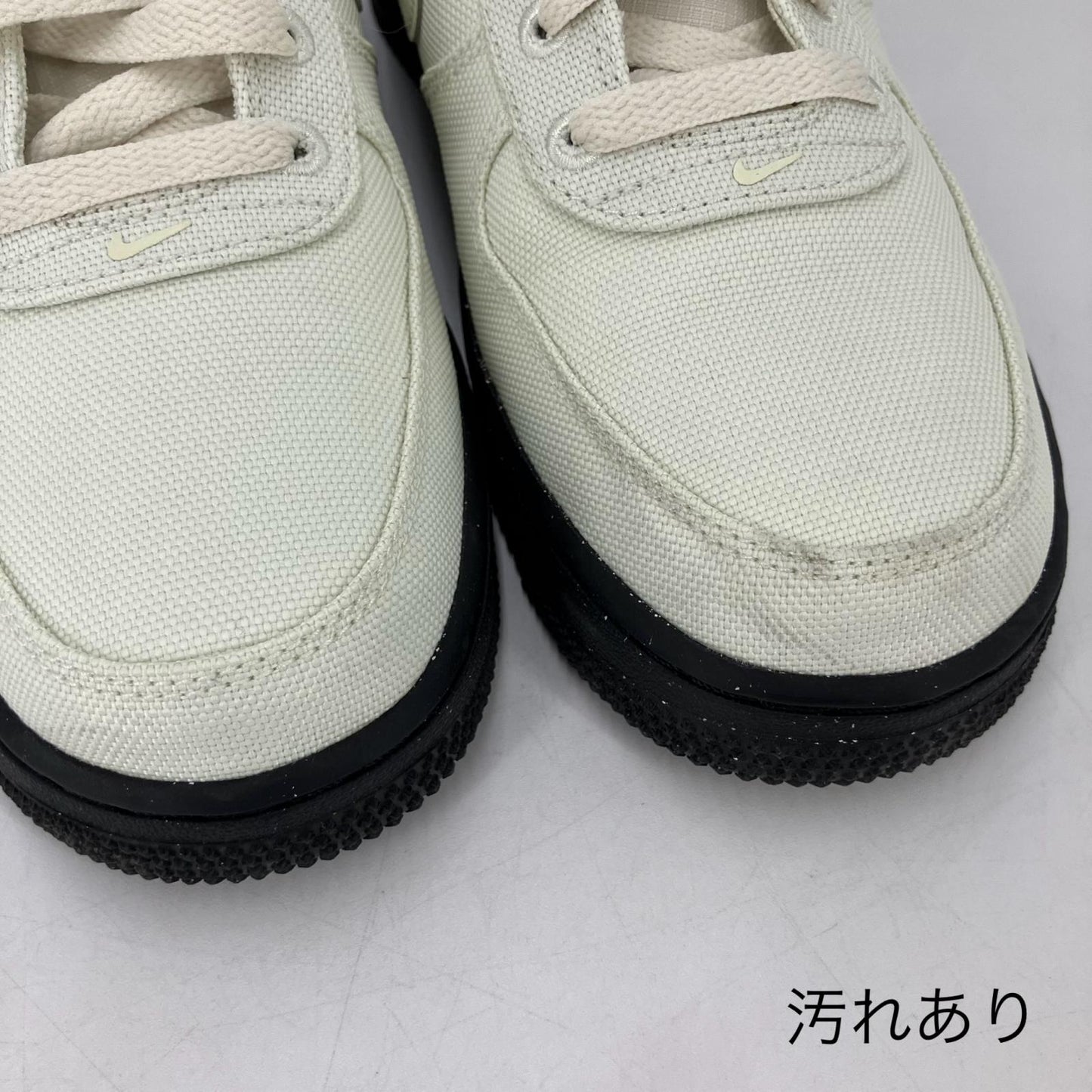 NIKE | ナイキ Air Force 1 ‘07 LV8 スニーカー FJ4160-002 その他 25cm【イオン広店】