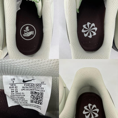 NIKE | ナイキ Air Force 1 ‘07 LV8 スニーカー FJ4160-002 その他 25cm【イオン広店】