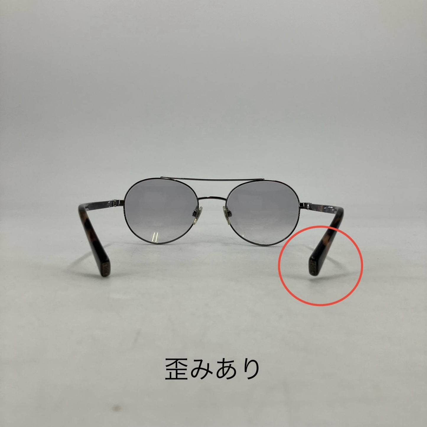 DOLCE & GABBANA | ドルチェアンドガッバーナ サングラス DG2245 ブラウン【イオン広店】
