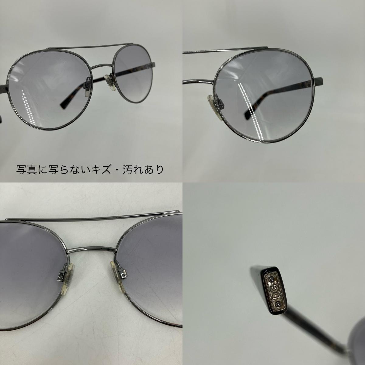 DOLCE & GABBANA | ドルチェアンドガッバーナ サングラス DG2245 ブラウン【イオン広店】