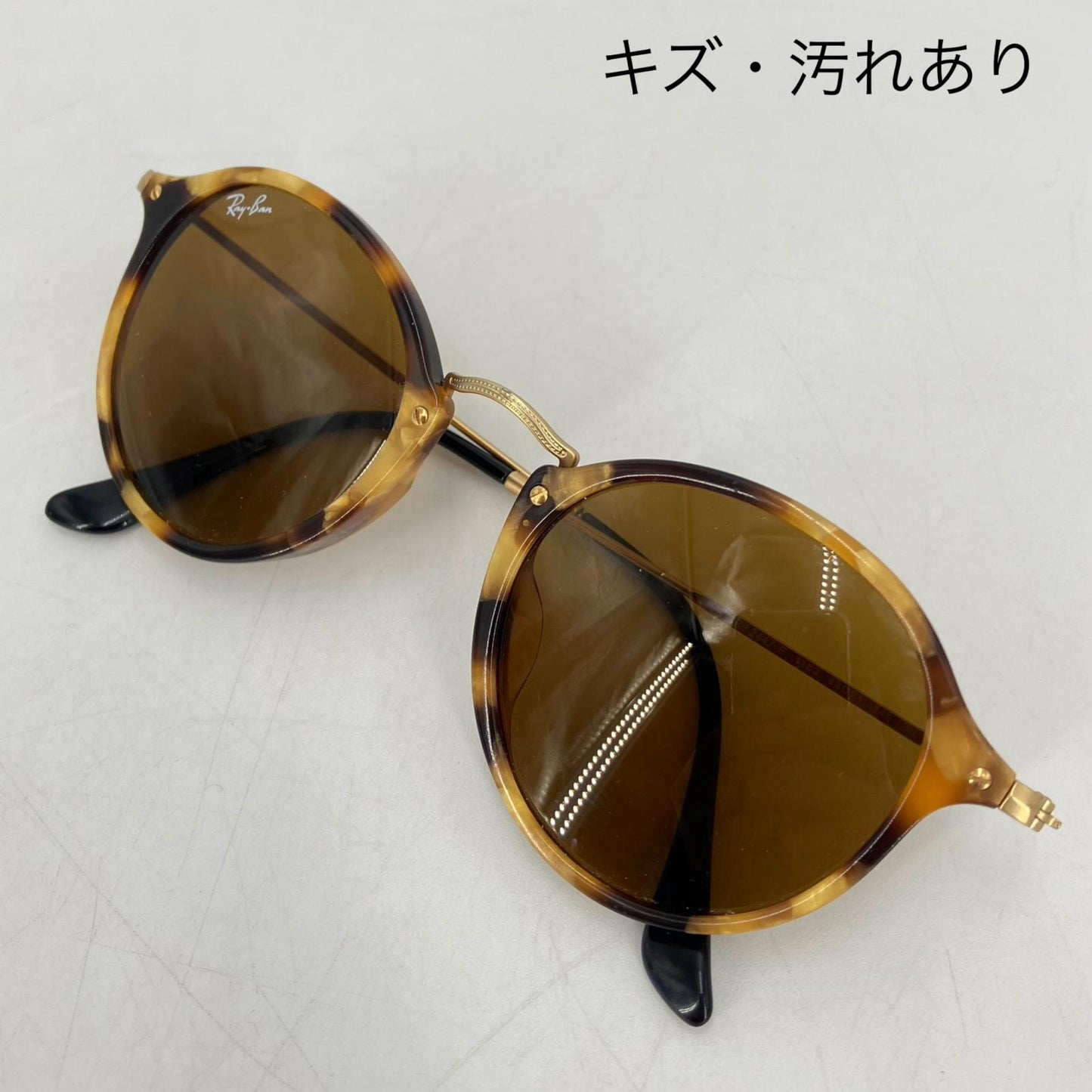 RAY BAN | レイバン サングラス RB2447-F ブラウン【イオン広店】