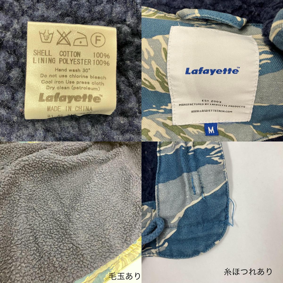 Lafayette | ラファイエット OLD GLORY FIELD JACKET ミリタリージャケット LFT15AW015 サイズ：M【イオン広店】
