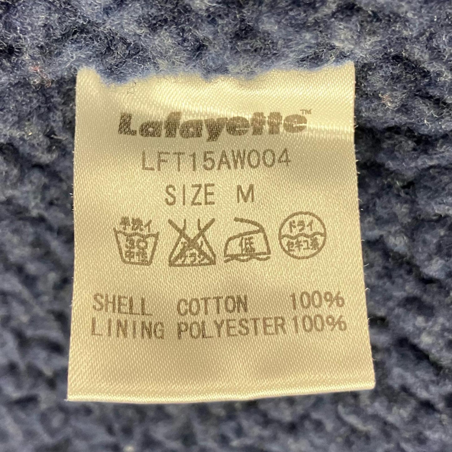 Lafayette | ラファイエット OLD GLORY FIELD JACKET ミリタリージャケット LFT15AW015 サイズ：M【イオン広店】