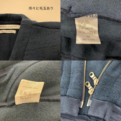 CLOSET CLASSICS | クローゼットクラシックス ブルゾン ネイビー サイズ：M【イオン広店】