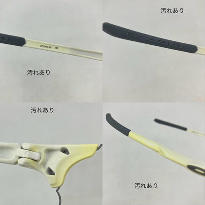 OAKLEY | オークリー EVZERO PATH サングラス 9313-06 ホワイト【イオン広店】