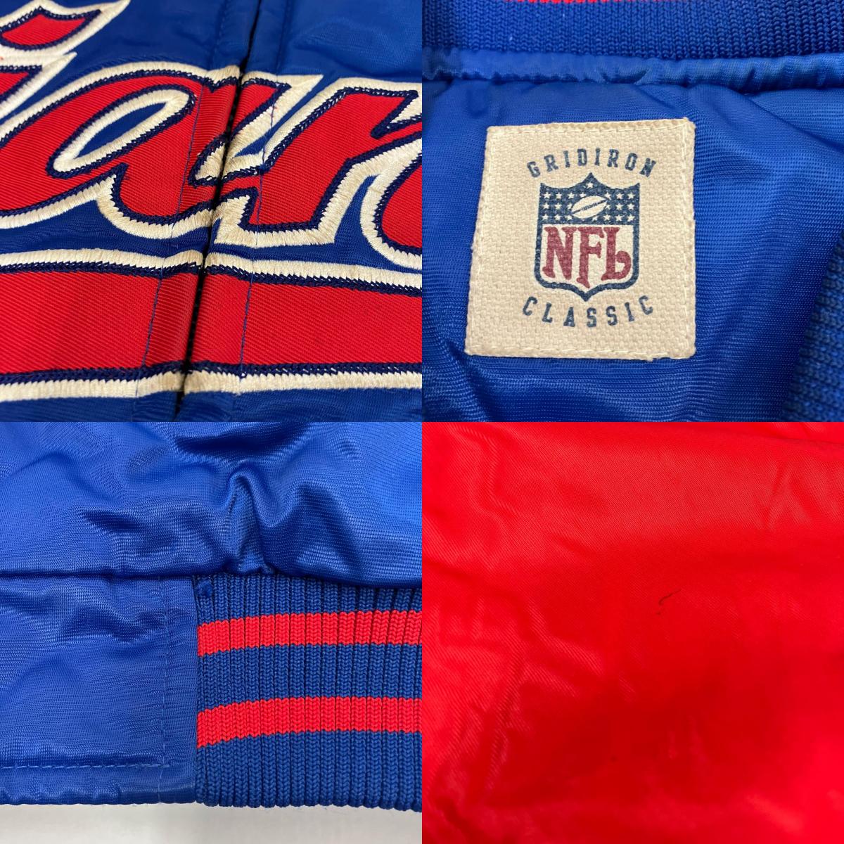 NFL TEAM APPAREL | エヌエフエルチームアパレル スタジャン ブルー【イオン広店】