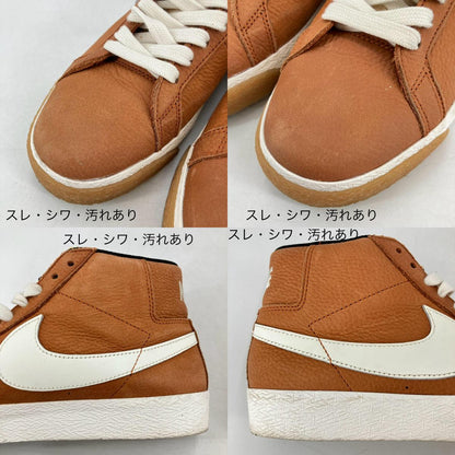 NIKE | ナイキ Blazer Mid ISO 'Dark Russet' スニーカー DC8911-200 ブラウン 26.5cm【イオン広店】