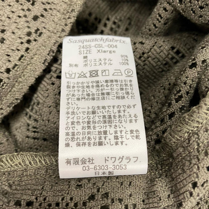 SASQUATCH fabrix | サスクワッチファブリックス LOVE & PEACE LACE SMOCK カットソー 24SS-CSL-004 カーキ サイズ：XL【イオン広店】