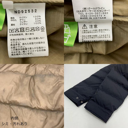 THE NORTH FACE | ザ・ノースフェイス STUFFED SHIRT ダウンジャケット ND92532 ブラック サイズ：L【イオン広店】