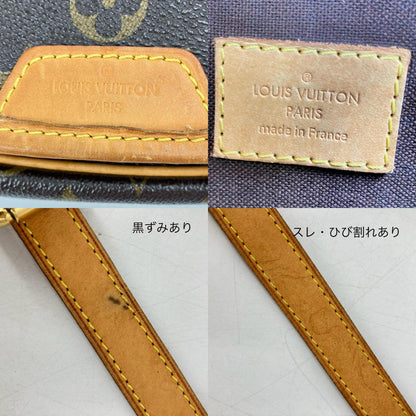 LOUIS VUITTON | ルイ・ヴィトン メニルモンタンPM ショルダーバッグ M40474【イオン広店】