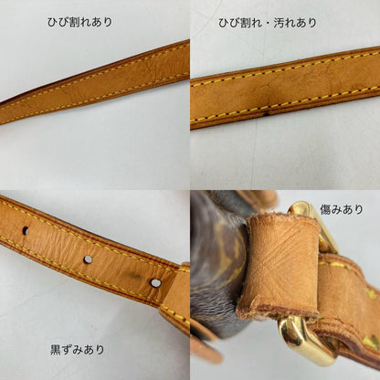 LOUIS VUITTON | ルイ・ヴィトン メニルモンタンPM ショルダーバッグ M40474【イオン広店】