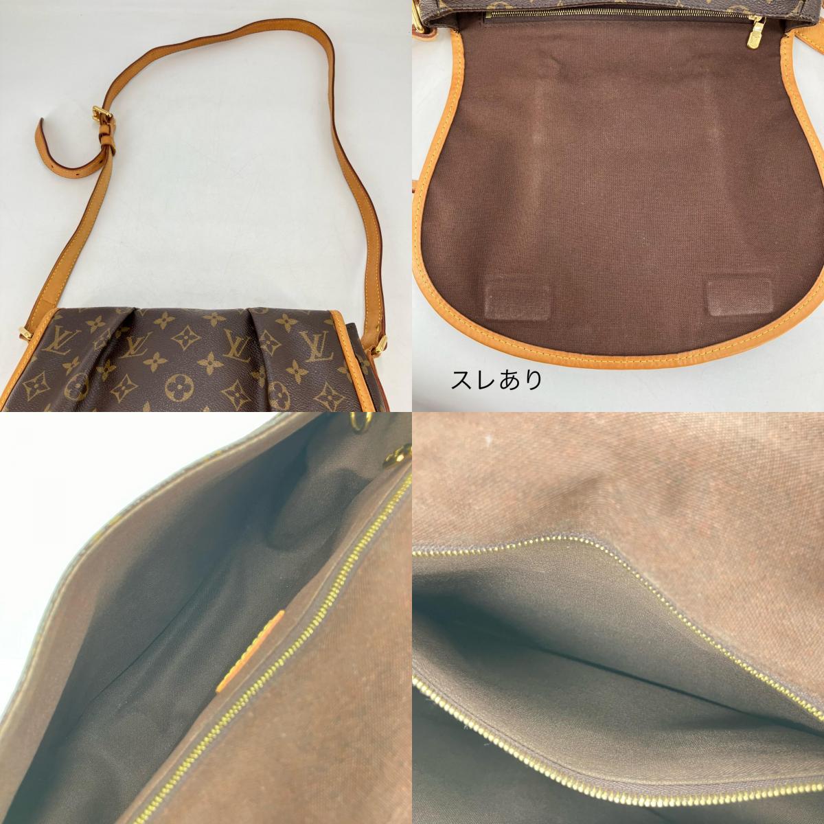 LOUIS VUITTON | ルイ・ヴィトン メニルモンタンPM ショルダーバッグ M40474【イオン広店】