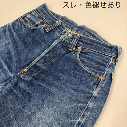 Levi's | リーバイス 501XX c バレンシア製 デニムパンツ 201 0003 ブルー【イオン広店】