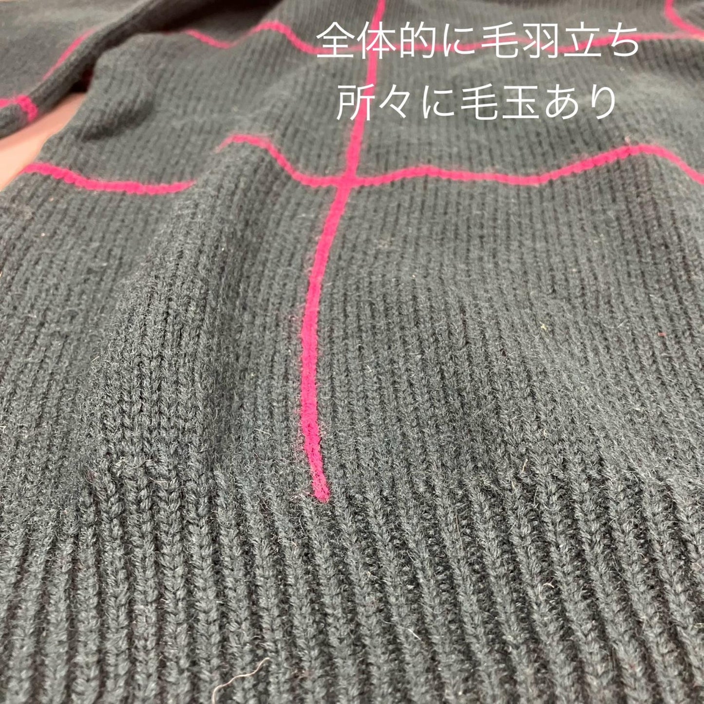NAUTICA | ノーティカ セーター グリーン サイズ：L【イオン広店】