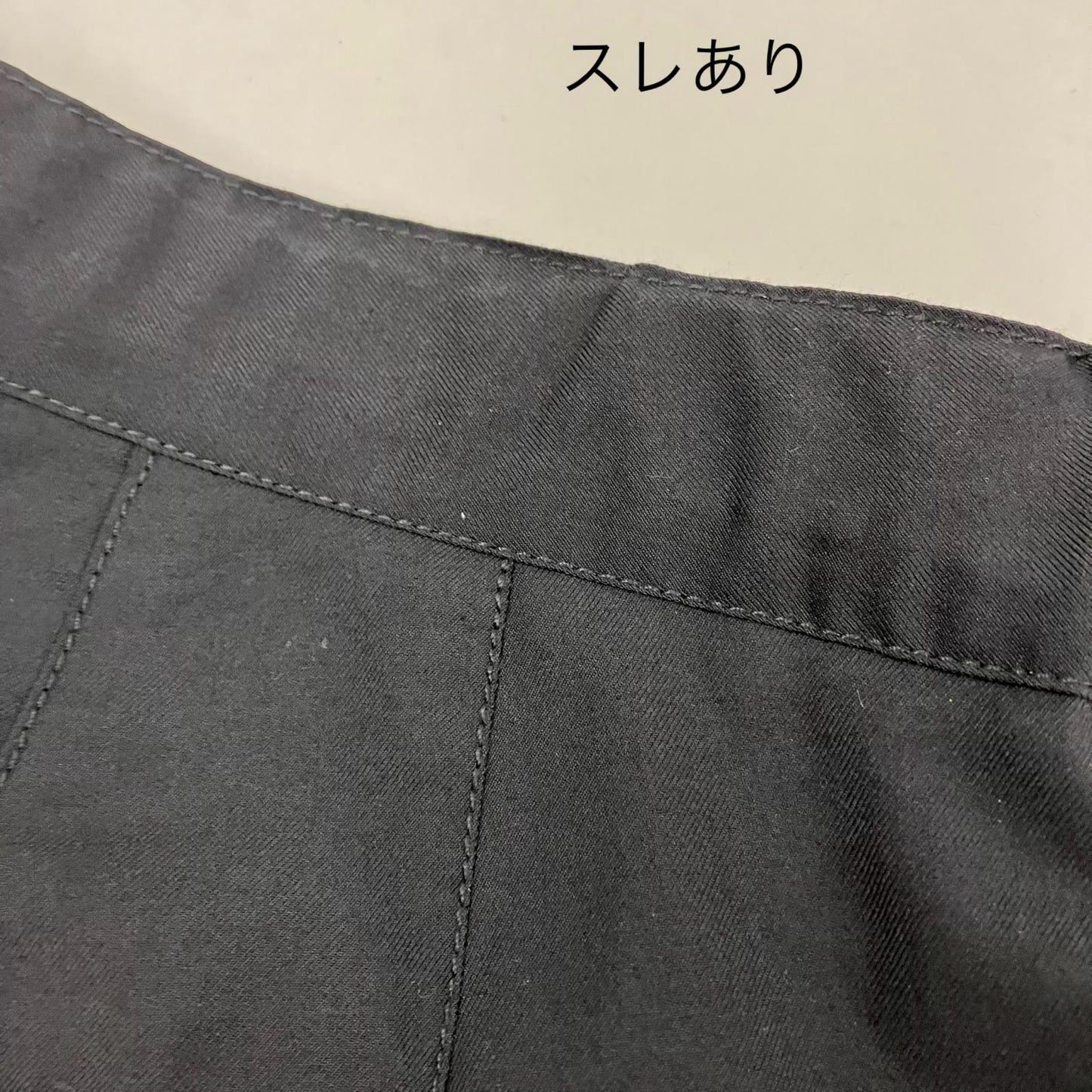 HINSON パンツ 243-1410 ブラック サイズ：M【イオン広店】