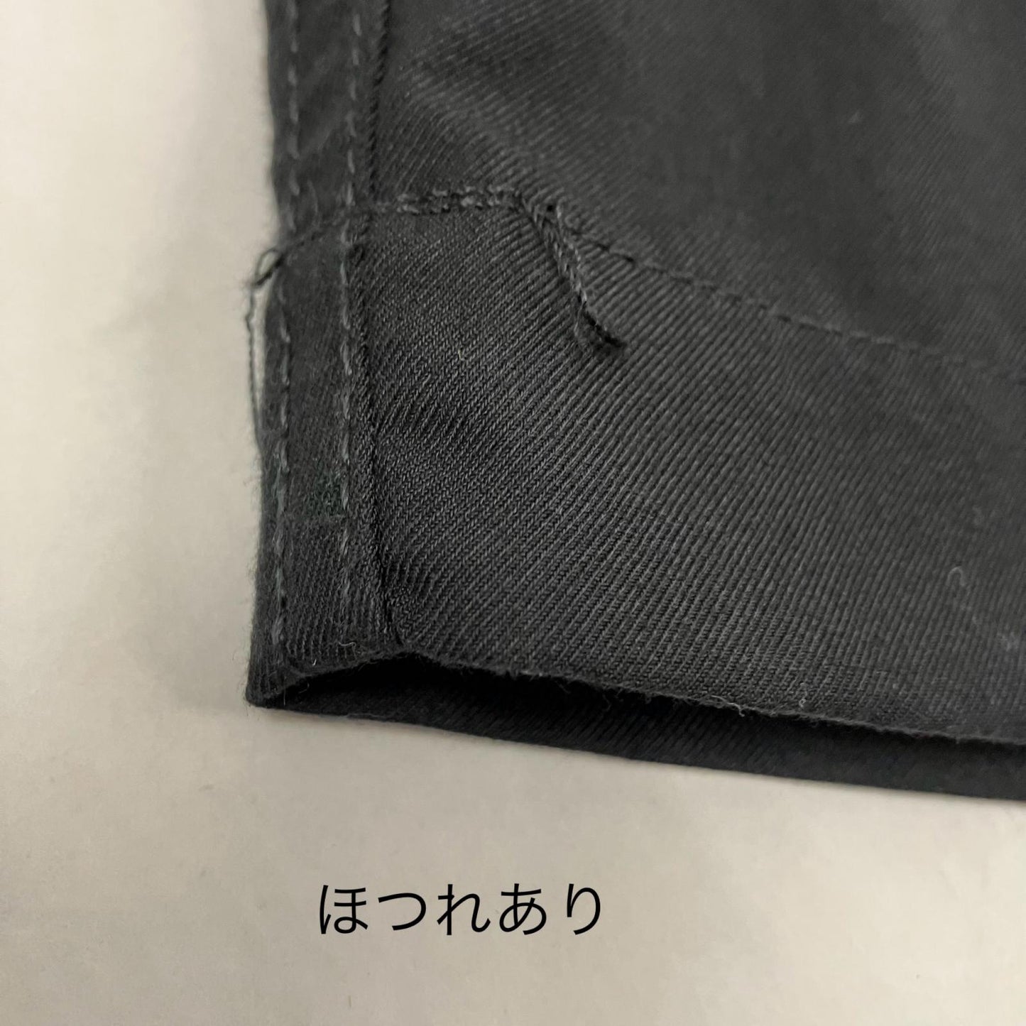 HINSON パンツ 243-1410 ブラック サイズ：M【イオン広店】
