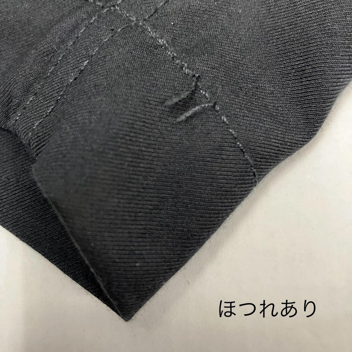 HINSON パンツ 243-1410 ブラック サイズ：M【イオン広店】
