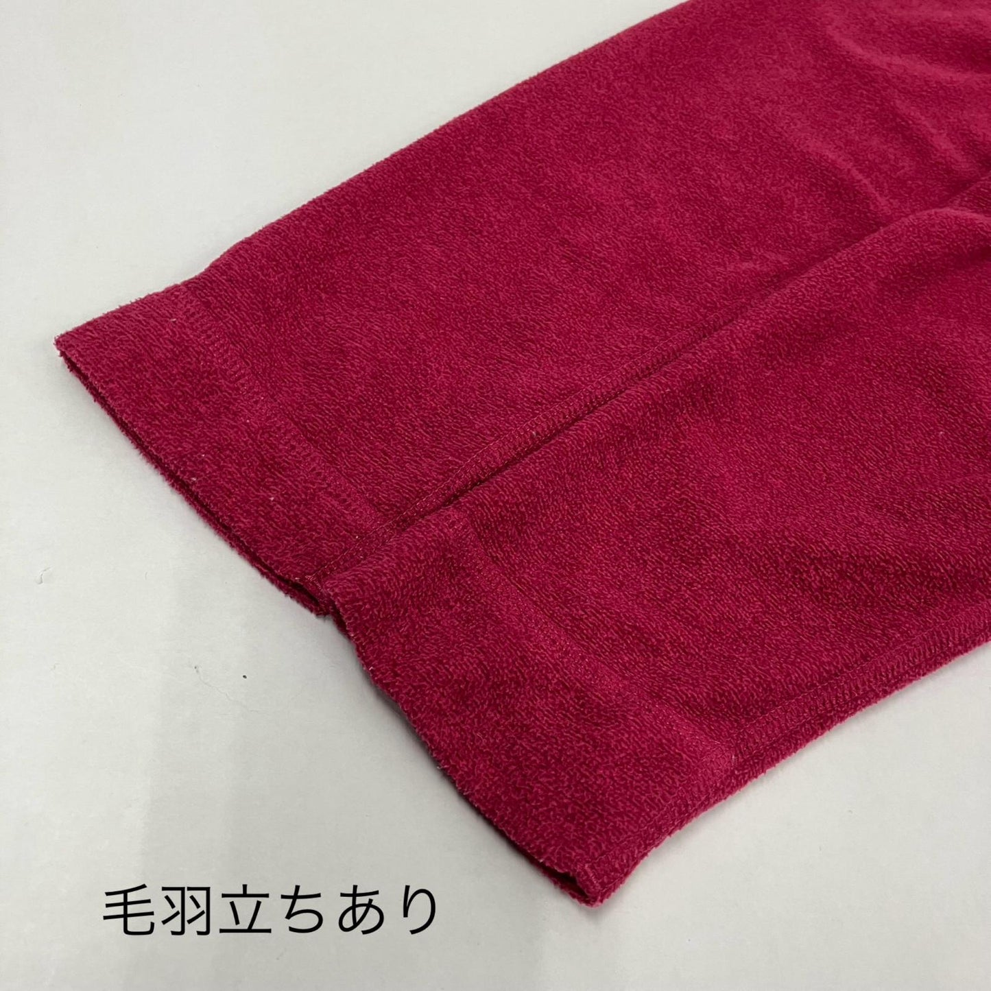 mont-bell | モンベル パーカー 1114434 ピンク サイズ：M【イオン広店】