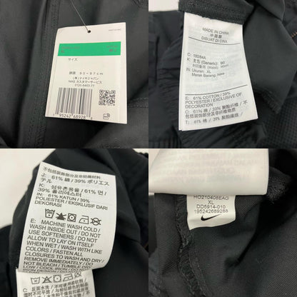 NIKE | ナイキ AS M NSW CITY MADE UL PANT パンツ DD5914-010 ブラック サイズ：XL【イオン広店】