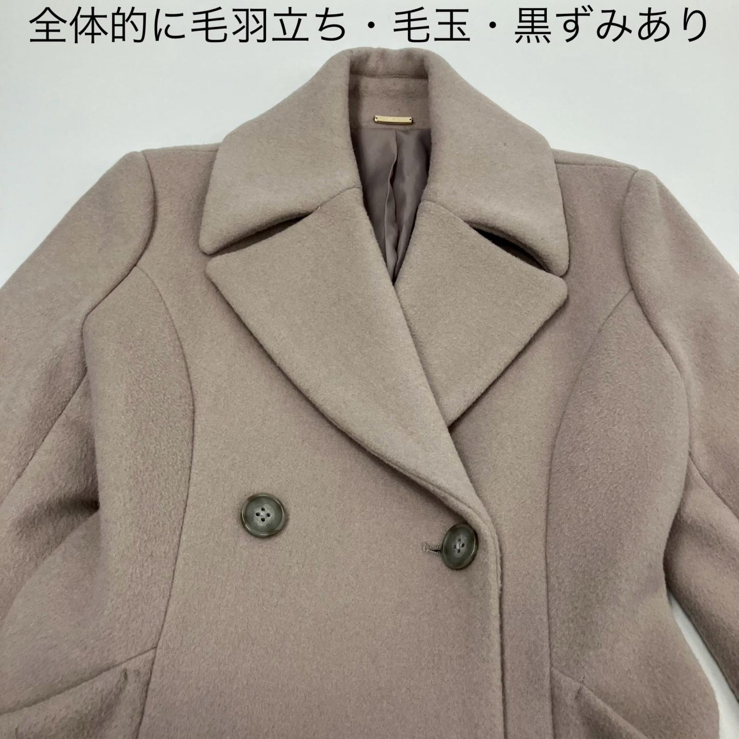 snidel | スナイデル フィット&フレアジャケットコート その他アウター SWFC225015 ベージュ サイズ：1【イオン広店】
