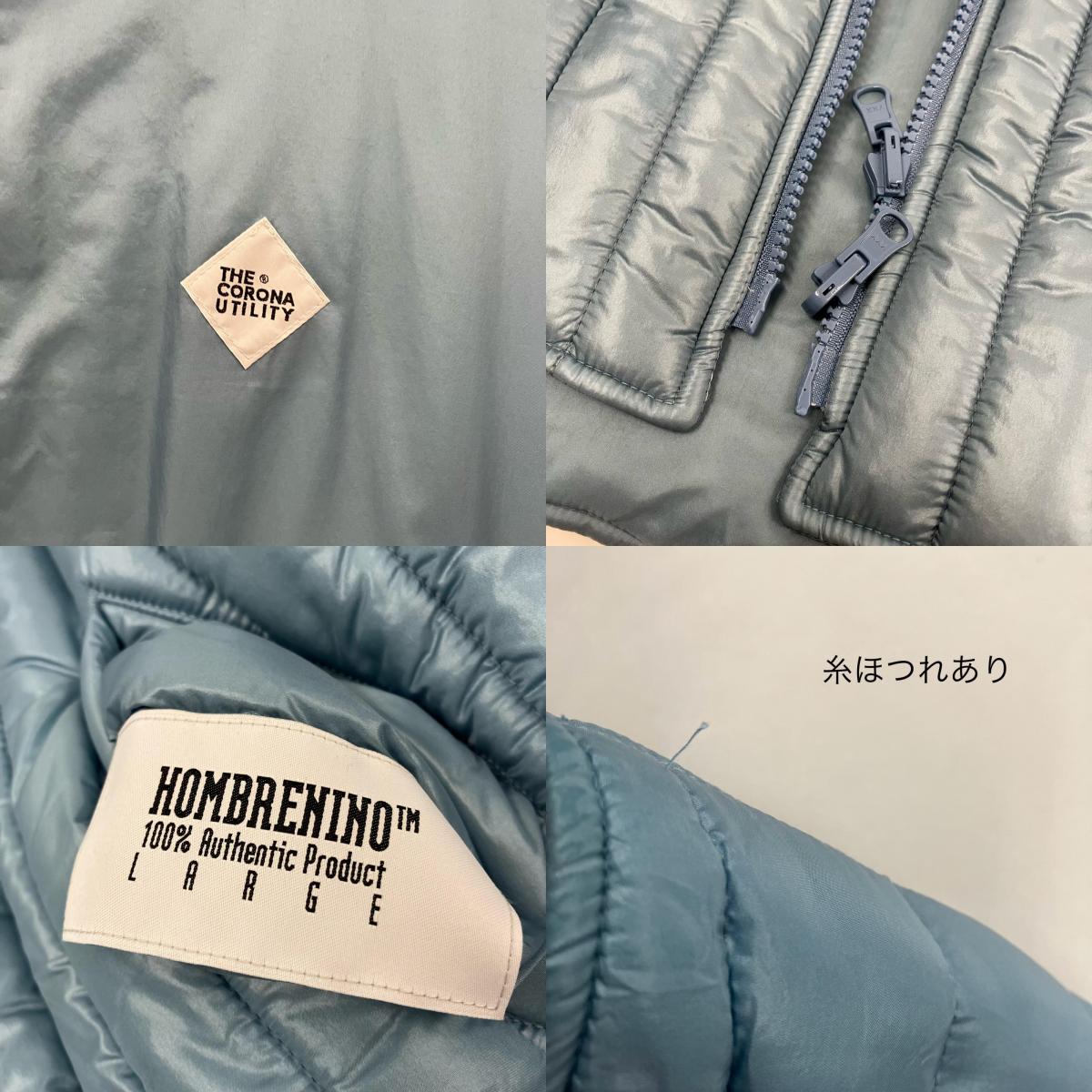 Hombre Nino | オンブレニーニョ CORONA DEEP FREEZE SIMPLE VEST 中綿ベスト HNO222-JK0001 ライトブルー サイズ：L【イオン広店】