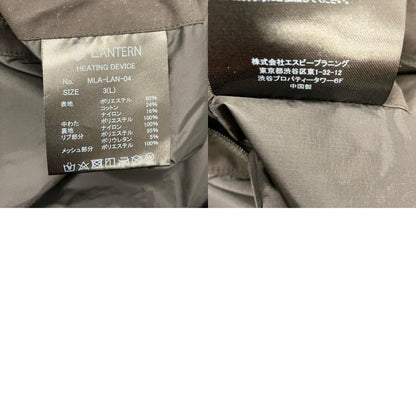 HEATING BLOUSON　LANTERN 中綿ジャケット MLA-LAN-04 ブラック サイズ：L【イオン広店】